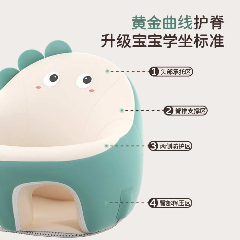 婴儿学坐椅宝宝座椅防水科技布新生儿坐立神器防摔小沙发多功能餐
