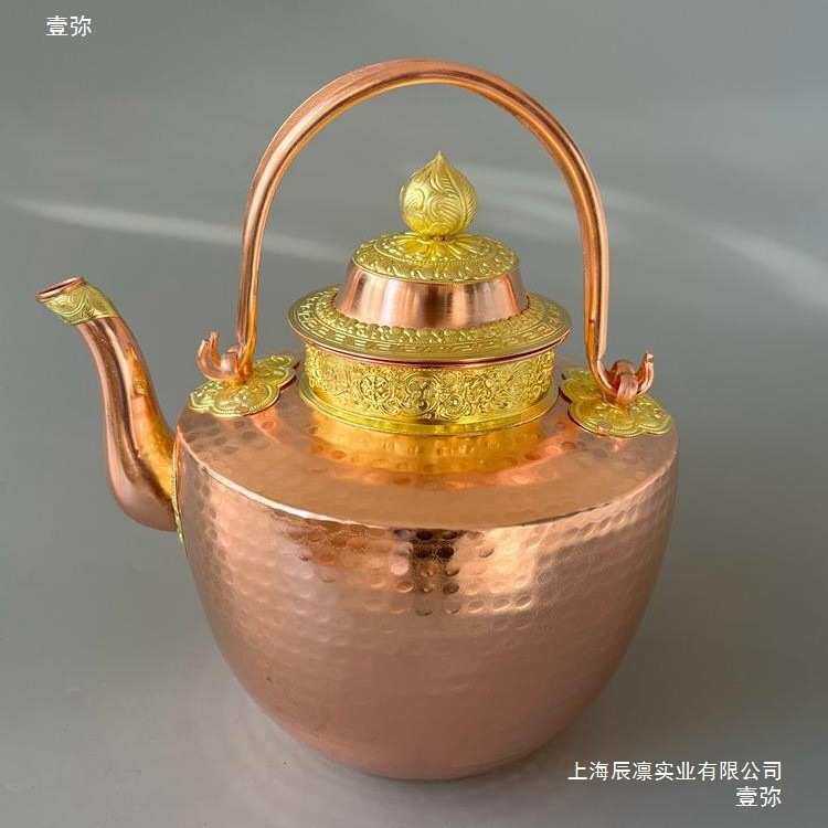 烧水壶蒙古鲜花奶茶马奶手工茶壶壶酥油茶藏式铜壶藏式大酒壶供水