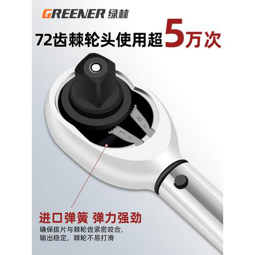 9P1E扭力扳手高精度预置式可调汽修工具轮胎火花塞公斤力矩扭