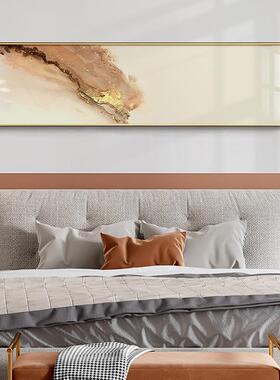 暮光金明现代简约卧室床头装饰画抽象房间挂画北欧轻奢橙色壁画