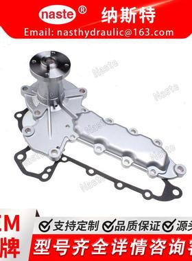 6653941水泵用于山猫643645