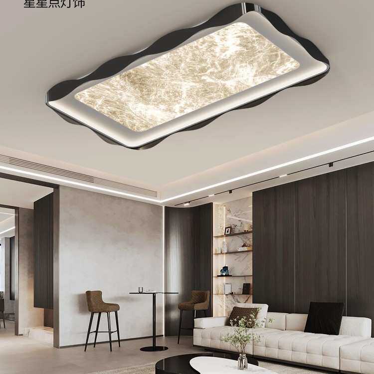 客厅灯吸顶灯意式大气方形云雾灯卧室灯现代简约led护眼灯具