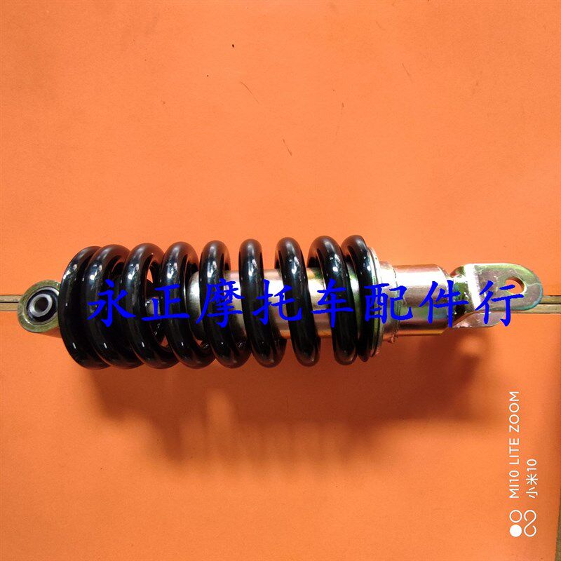 火鸟HN豪天HT机车200-K 150-K 150-J摩托车后减震器 中央后减震器