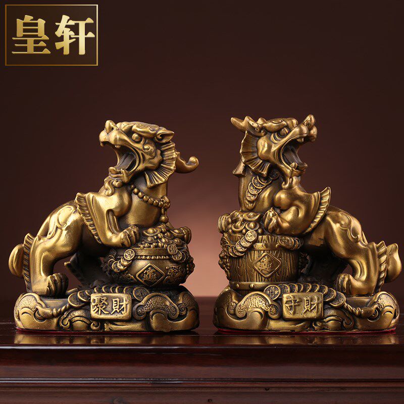 纯黄铜招财貔貅一对摆件皮丘大号客厅酒柜装饰办公室桌开业送礼品