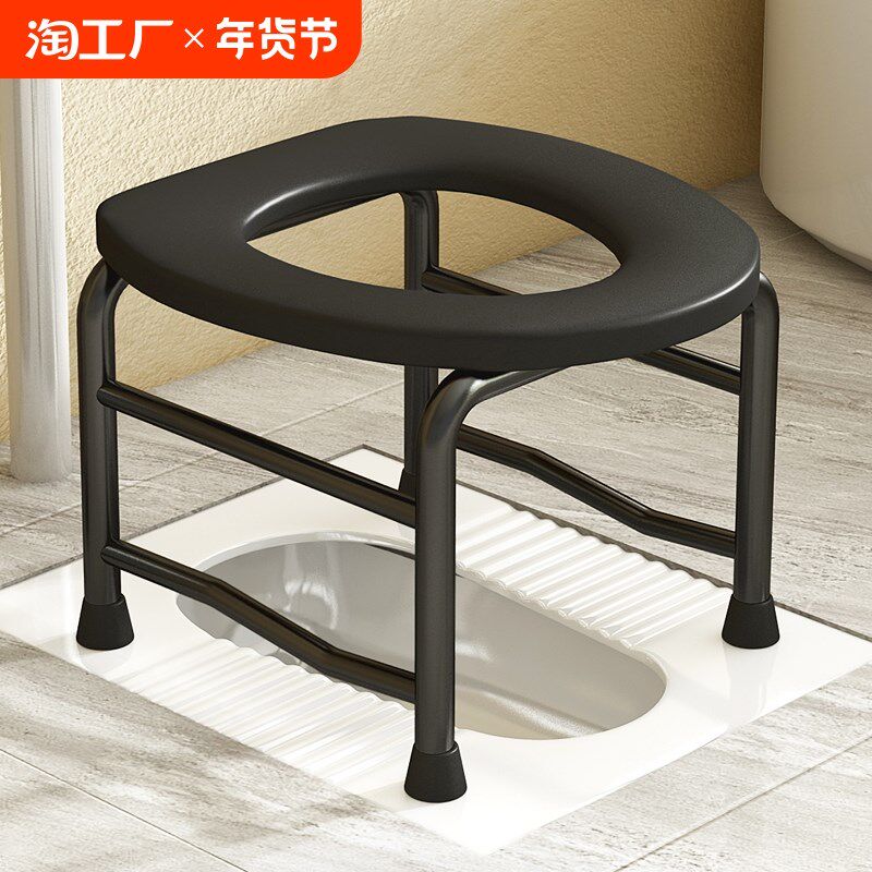 老人家用坐便椅孕妇移动马桶便携式老年人厕所凳厕所椅子蹲坑蹲厕