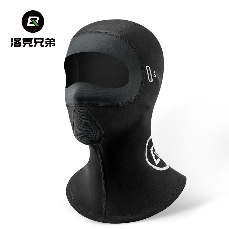 洛克兄弟滑雪护脸面罩男女秋冬自行车摩托车防风保暖围脖骑行头套