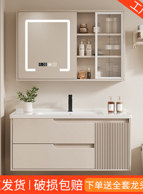 一体陶瓷盆奶油风浴室柜组合现代实木卫生间洗手盆洗脸盆柜洗漱台