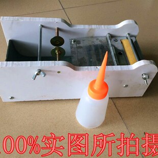 湿水牛皮纸胶带机湿水机切割器涂水机器铸铁涂水机包邮