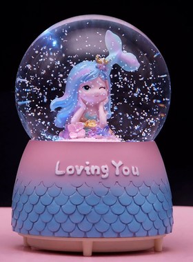 美人鱼公主水晶球音乐盒旋转八音盒女孩儿童生日礼物高级创意摆件