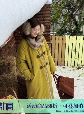 司童 蔓绿绒毛边羽绒服90白鸭绒冬季新款加厚保暖中长款外套女