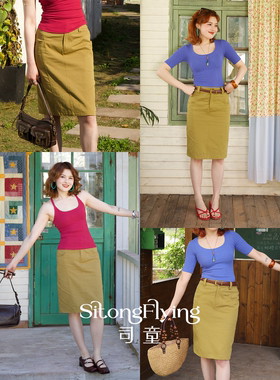 司童 卡其绿工装通勤开衩一字裙