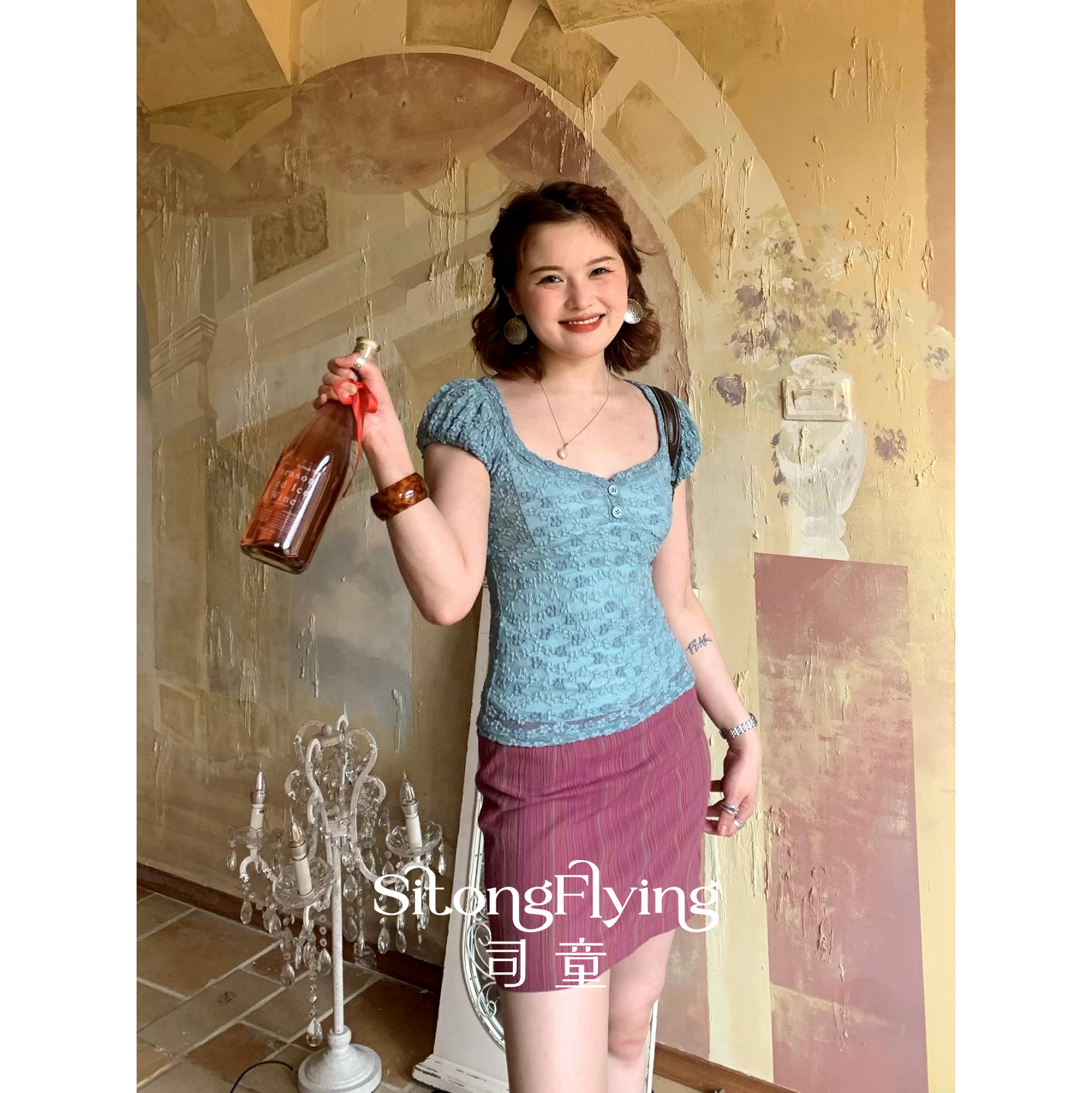 司童 橡皮粉细条纹复古a字半身裙夏季新款高腰显瘦短裙包臀裙