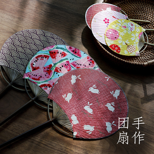 霜山日式 扇子 布艺团扇中国风古典棉布竹柄古风双面工艺扇和风夏季