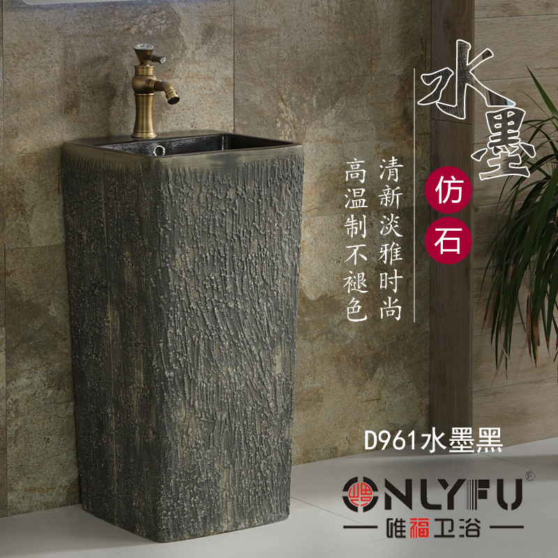 【水墨黑系列】阳台立柱盆方圆形洗手盆庭院户外洗手盆水池立柱盆