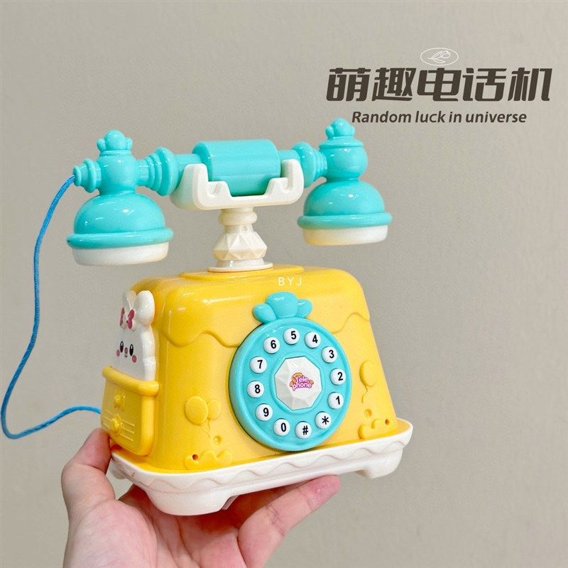 儿童多功能萌趣电话玩具女孩手机早教益智仿真座机音乐故事会唱歌,玩具/童车/益智/积木/模型,音乐电话,淘宝优惠券,粉丝福利购,淘宝优惠卷