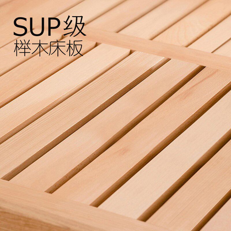 Sup级高端榉木床板透气排骨架塌塌米床板订制实木板