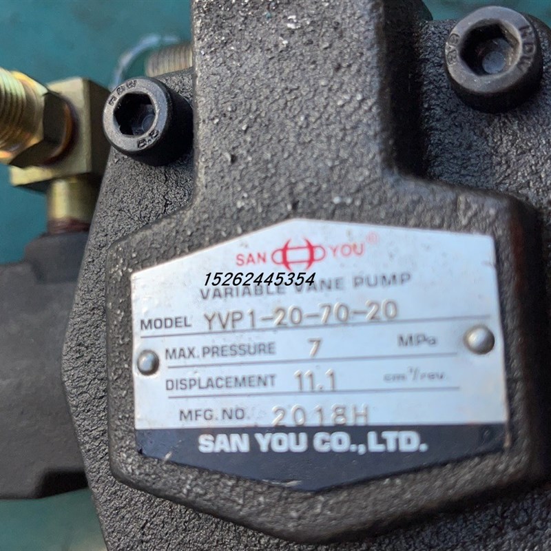 SANYOU油泵SUH20L 1.5KW SUH-D30 3.7KW电机SUH30L SUH16 15KW