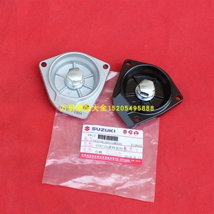 铃木GR150骏威GSX125悍俊GA150机油滤网盖QS125 3放油底板螺丝