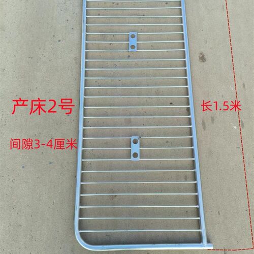 母猪产床全套保育床围栏仔猪围栏猪栏围挡猪笼栏小猪分娩床限位栏