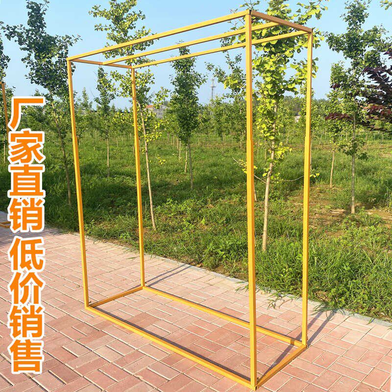 婚庆道具铁艺几何路引方形架子大衣架橱窗摆件户外婚礼创意背景架
