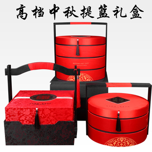 高档年货包装盒提篮礼盒双层提篮礼盒礼品盒定制中秋手提盒空盒