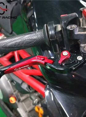 适用踏板车龙嘉VMAX300改装刹车牛角CNC手柄手把拉杆配件