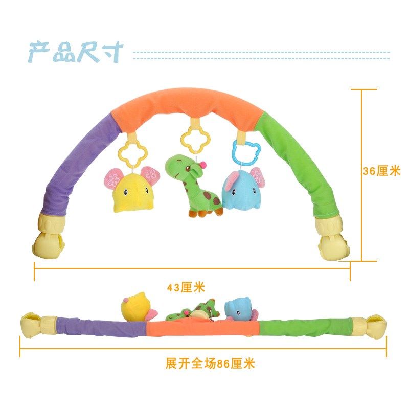 新生儿床铃床挂婴儿推车挂件宝宝音乐车夹摇铃安全座椅玩具婴幼儿,玩具/童车/益智/积木/模型,手偶/安抚玩偶,淘宝优惠券,粉丝福利购,淘宝优惠卷