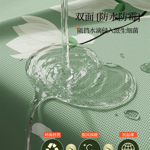 洗澡间防霉浴室隔断卫生间窗帘高档门帘浴帘套装免打孔防水布挂帘