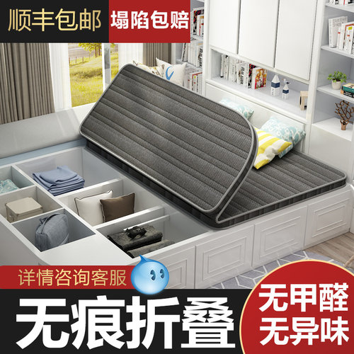 榻榻米垫子定制椰棕垫塌塌米睡垫家用炕垫定做踏踏米床垫定制尺寸