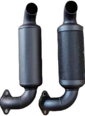 单杠手扶拖拉机消音器185/1v90/192/195柴油机消声器手扶车排气管