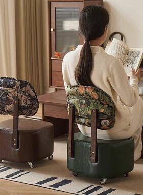 滑逍遥凳万向轮家用凳子中古实YGF木旋转溜溜客厅换鞋矮轮沙靠背