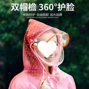 雨衣雨裤套装防水加厚透电593明动摩托车男性分款体长全身防暴女