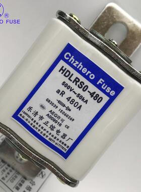 HDL3RS3/HD6JWXLRSO/HDLRS0400A450A480A500A550A00A60A快-速熔断
