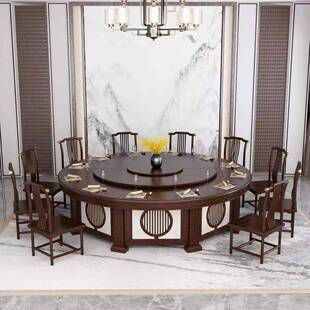 店20人圆VLB形餐桌桌新中式饭店餐厅电动大圆自动转会旋酒所包厢