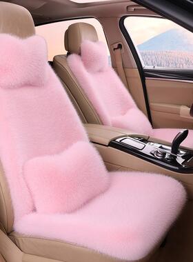 汽车毛绒座冬季厚加仿狐狸暖长毛绒坐垫垫保七件套通用车内72506