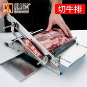 道3.5寸双斩膳切刃铡1刀 422套餐 5元