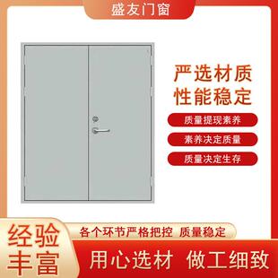 河北钢制防火门级防乙17级甲钢质消门厂防家直销消甲级乙级防火门