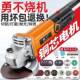 工业磨磨角机814光机手磨机打机抛磨光机多功能有线切割机砂轮机
