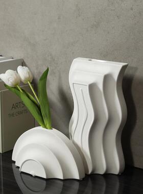 北欧白色陶瓷花客厅创意简约面装饰瓶插花器玄关PHD柜子软装桌摆