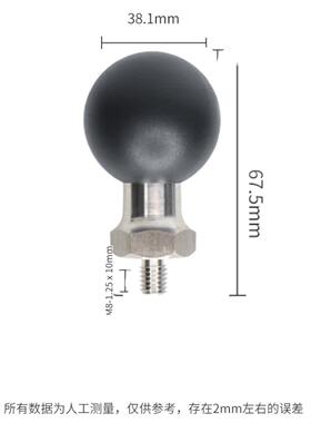 摩托车后底视镜改装螺纹球头604681.英寸球头带5M-1.25x10mm螺丝