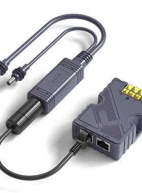 PMIni供电千兆54873网络分离器OE电供电源