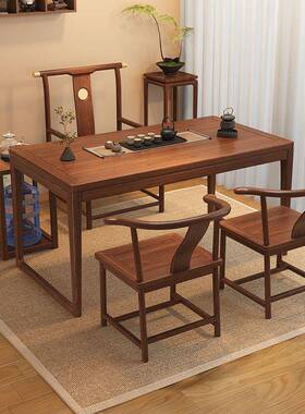 台阳实厅木茶桌椅组合新中式小户型家泡用客禅意干JPQ茶台办公室