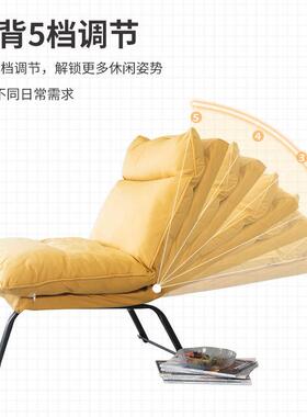家用懒人KXL沙发椅网红单阳人生学闲宿舍卧室台躺椅休靠背电脑椅