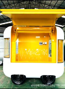 网红摆动餐车商用售卖奶茶咖啡摊夜57491市创车业流动多移功能美