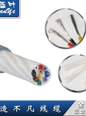 .TRVV高性拖链电缆2TRVV芯3芯4芯0.15.0.20.307515柔耐油坦克链线