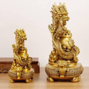 兴聚宝盆福龙财富隆禄黄铜龙件生386肖摆龙客厅办公室