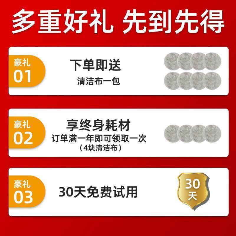 遥控擦玻机器人自神动擦窗器清洁玻璃擦6窗户机全器人璃电动清洁