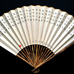 曹操短歌行 折扇 手写手绘 古风扇子个性 礼品扇 怀袖 订制 堂夏季