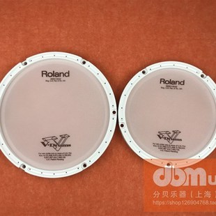 6寸 6带压圈网状鼓皮 Roland罗兰电鼓TD 8寸PDX 11原装