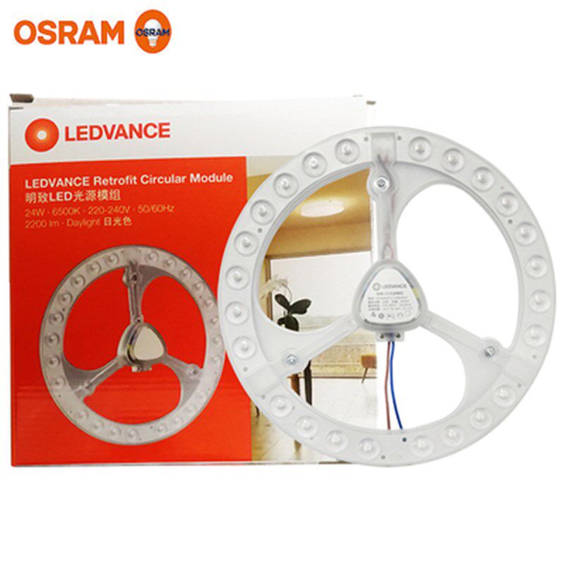 欧司朗(OSRAM) 朗德万斯LED光源模组贴片明致LED吸顶灯改造灯